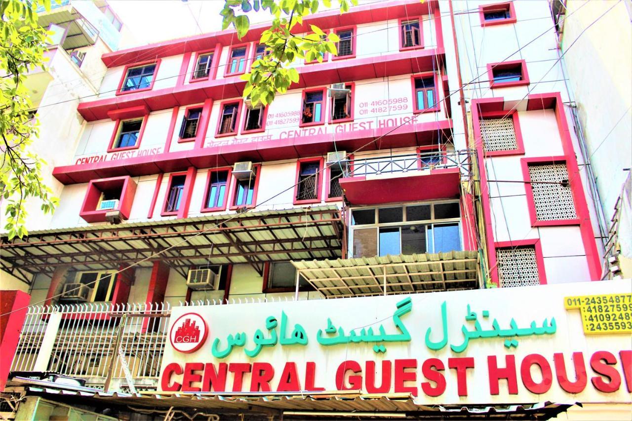 Central Guest House , Walk In Dargah & Markaz ニューデリー エクステリア 写真